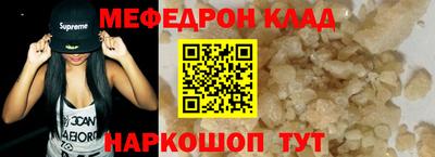 круглые Гагарин