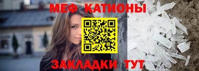 марки lsd Гатчина