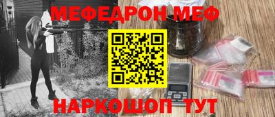 круглые Гагарин