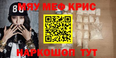 марки lsd Гатчина