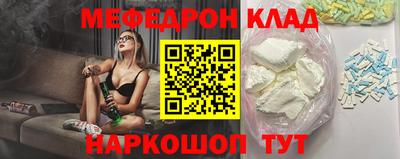 марки lsd Гатчина