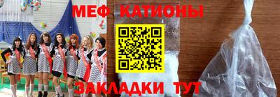 крисы Гай