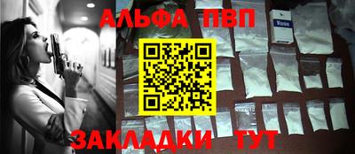 крисы Гай