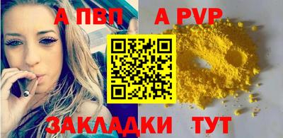 круглые Гагарин