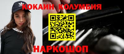 круглые Гагарин