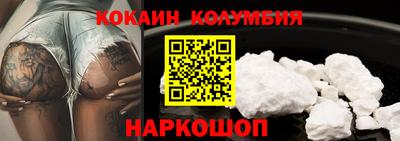 круглые Гагарин