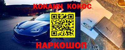 круглые Гагарин