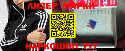 крисы Гай