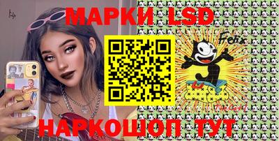 круглые Гагарин