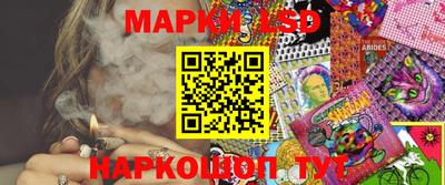 круглые Гагарин