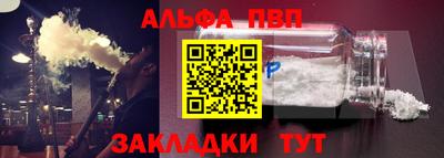 марки lsd Гатчина