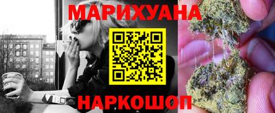 марки lsd Гатчина