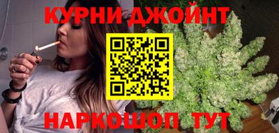 метадон Новоалександровск