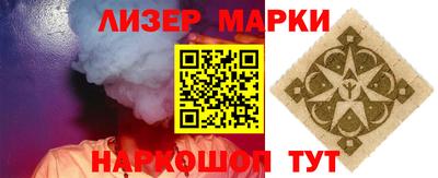 круглые Гагарин