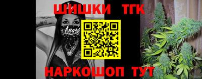марки lsd Гатчина