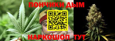 марки lsd Гатчина