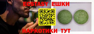 марки lsd Гатчина