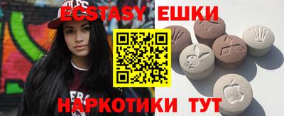 круглые Гагарин