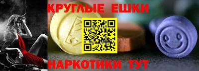 крисы Гай