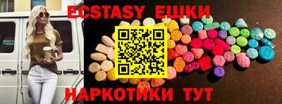 круглые Гагарин