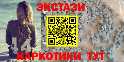 круглые Гагарин