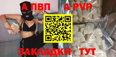 марки lsd Гатчина
