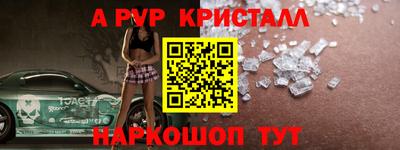 круглые Гагарин