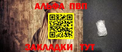 крисы Гай