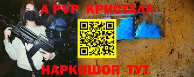 круглые Гагарин