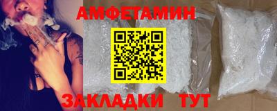 дурь Нижний Тагил