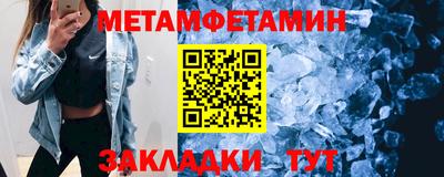 круглые Гагарин