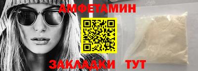 крисы Гай