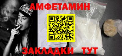 крисы Гай