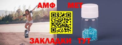 крисы Гай