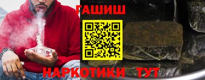 круглые Гагарин
