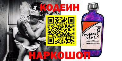 крисы Гай