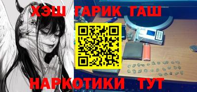 крисы Гай