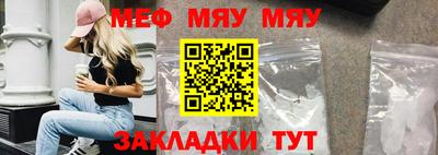 крисы Гай