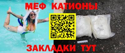 марки lsd Гатчина