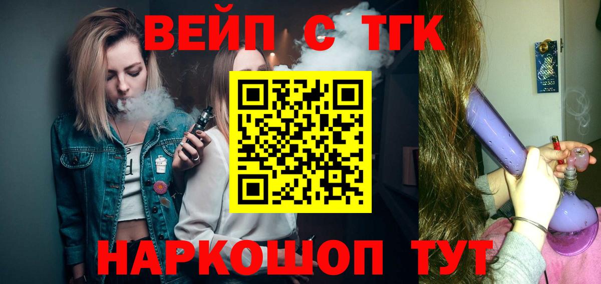 Дистиллят ТГК концентрат Нефтеюганск